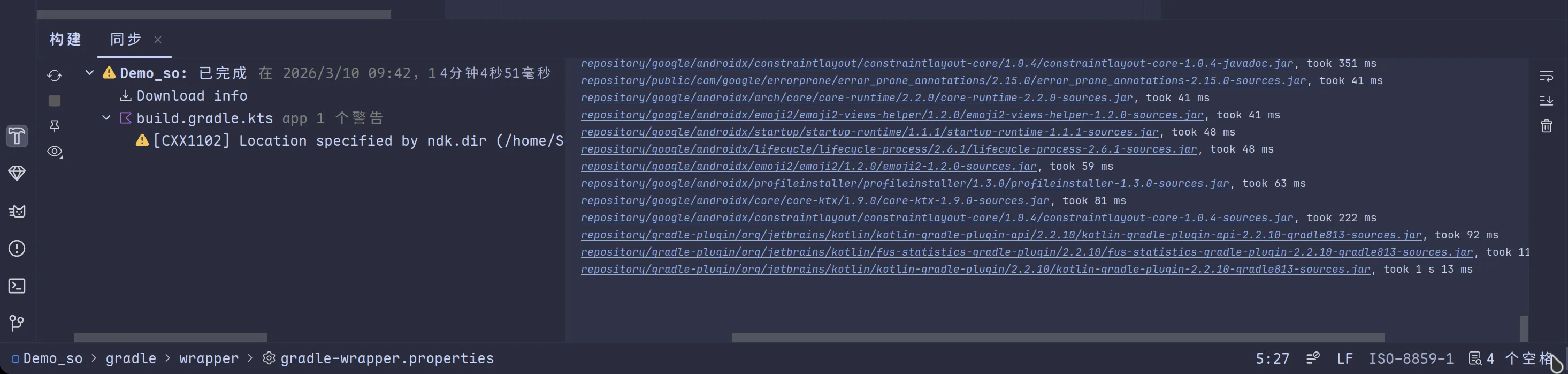 image-20260310095711785